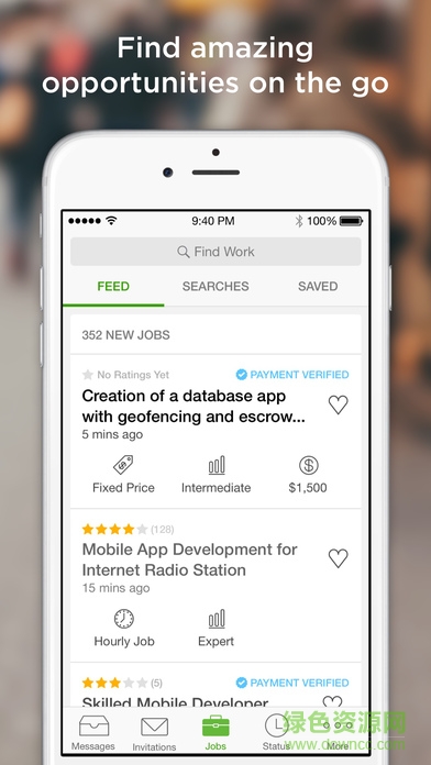 Upwork Messenger apk