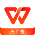 WPS