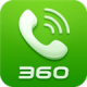 360ȫͨѶ¼