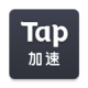 Tap