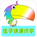 ׯӿʶ