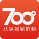 700