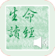 ¾Լֻ