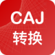 CAJת