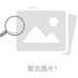 U̼⹤(FlashDiskTest)