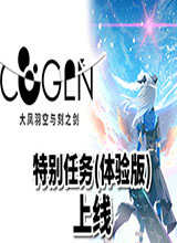 COGEN֮