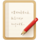 ӱǩ