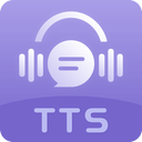תtts