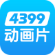 4399Ƭȫֻ