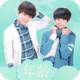 TFboys