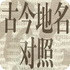 Žձ
