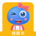 Ͽ״ԪⱾѰ