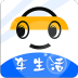 泵