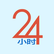 24Сʱҽѧ