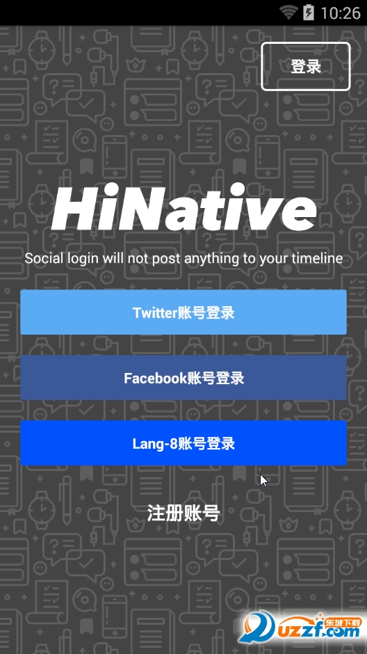 HiNativeֻͻ(ʴ)ͼ0