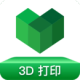 3dӡ(creality cloud)