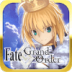 FateGrandOrder