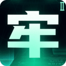ս2