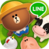 LINEũ