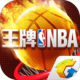 ѶNBA