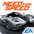 ޿(NFS No Limits)