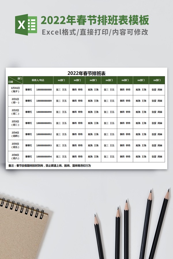 2022괺Űģ