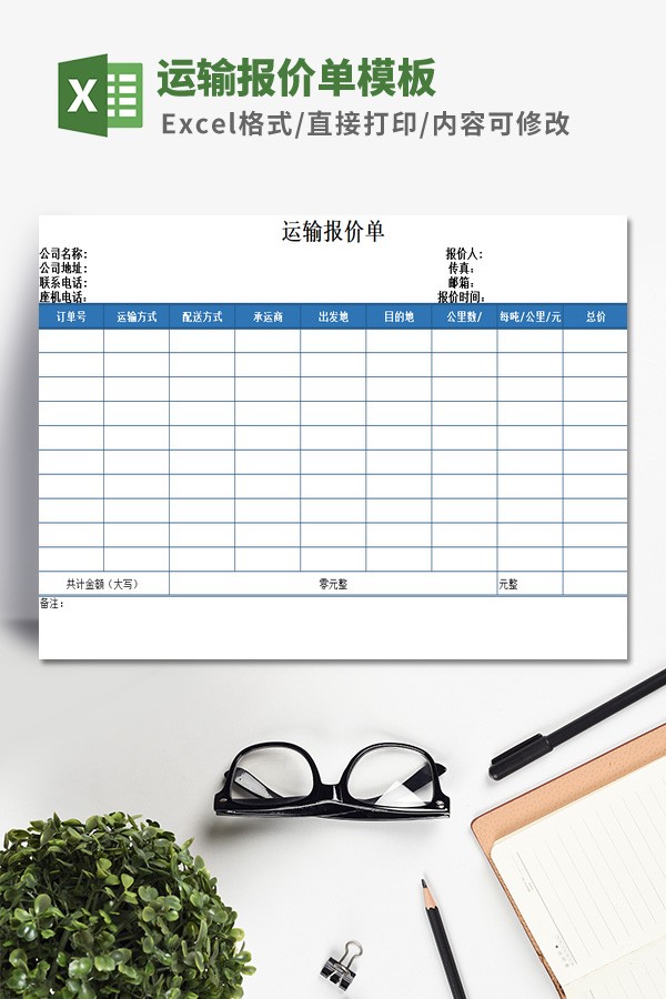 䱨۵ģ