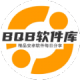 BQB