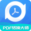 PDF߼תʦ
