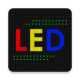 LEDרҵ
