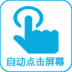 ԶĻ