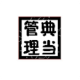 䵱ϵͳ