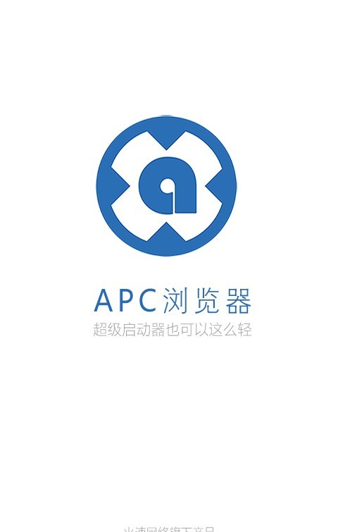 APC