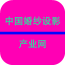 ɴӰҵ
