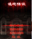 լ̸EP1