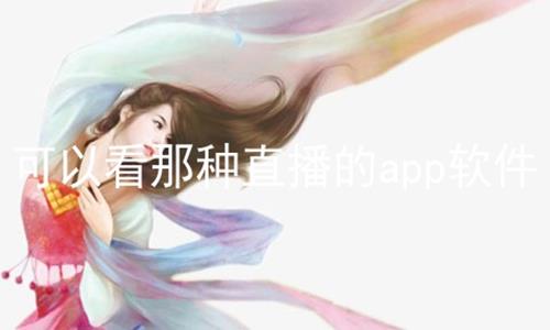 Կֱapp