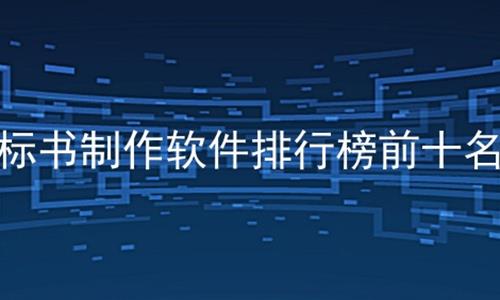 аǰʮ,Ѱ,鹫˾