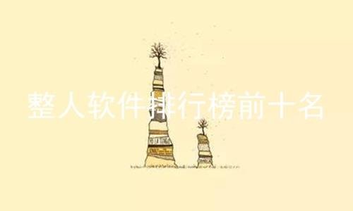 аǰʮ,ʮа,appаǰʮ
