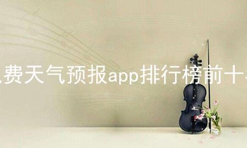 Ԥappаǰʮ