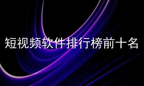 Ƶаǰʮ,Ƶѵ,Ƶѧ