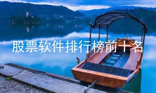 Ʊаǰʮ,Ʊٷ,ĸһ