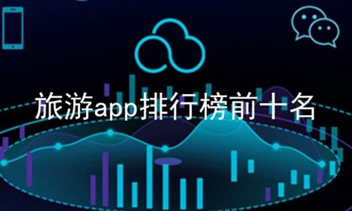appаǰʮ,appĸ,appĸ