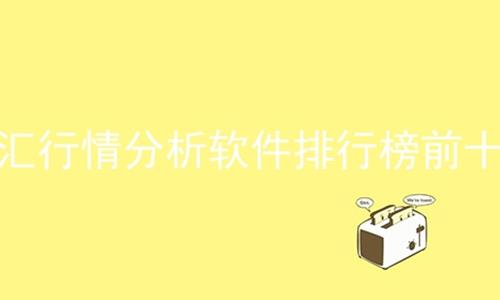 аǰʮ,а,õ