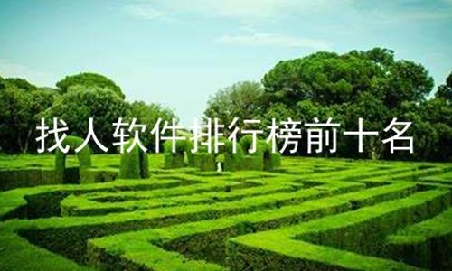 аǰʮ,ʲô