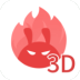 3D Lite