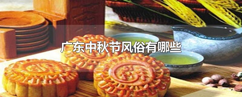 㶫ڷЩ
