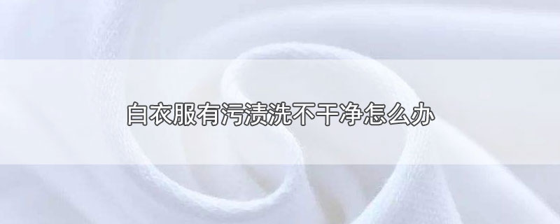·ϴɾô