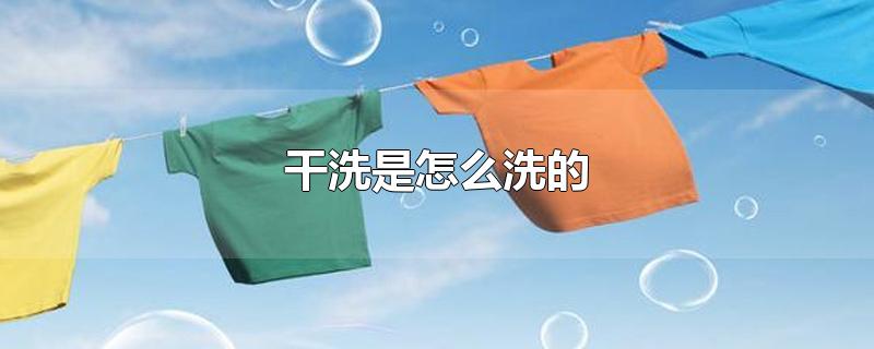 ϴôϴ