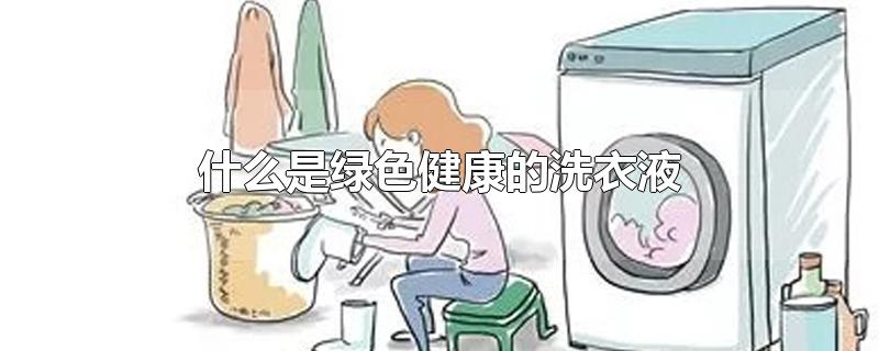 ʲôɫϴҺ