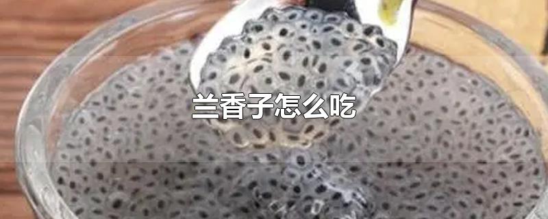 ô
